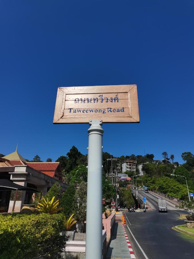 普吉岛-瓶庐海景度假酒店 Phuket Pl Seaview Resort Patong Dış mekan fotoğraf